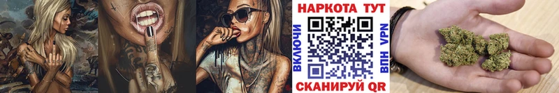 Купить Псилоцибиновые грибы  СК  Меф мяу мяу  ГАШ  Конопля  Кокаин  Михайловск