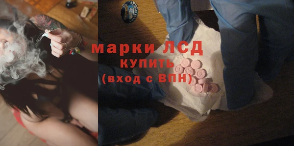 мяу мяу мука Лагань