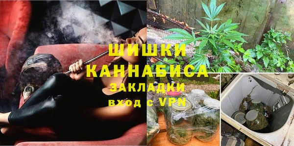 альфа пвп VHQ Ладушкин