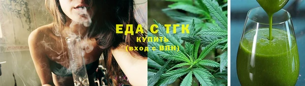 мяу мяу мука Лагань