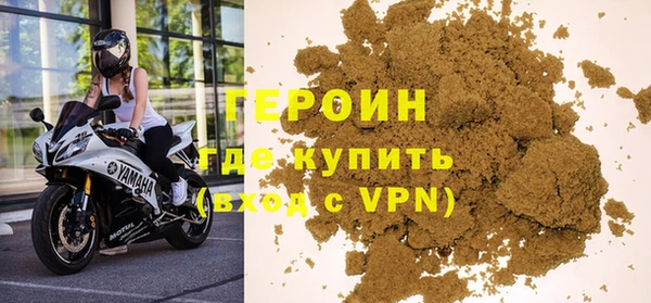 мяу мяу мука Лагань