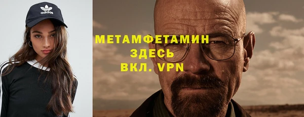 мяу мяу мука Лагань