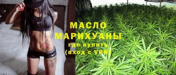 мяу мяу мука Лагань