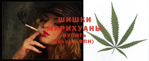 мяу мяу мука Лагань