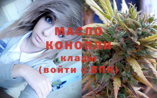 мяу мяу мука Лагань