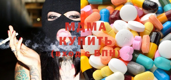 мяу мяу мука Лагань