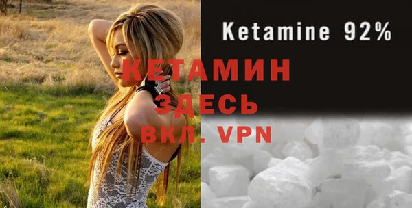 мяу мяу мука Лагань