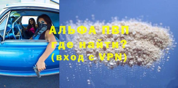 мяу мяу мука Лагань