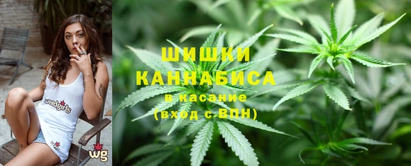 альфа пвп VHQ Ладушкин