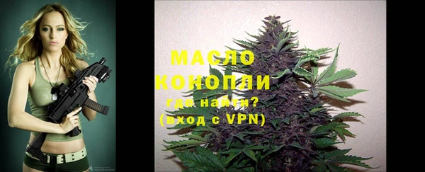 мяу мяу мука Лагань