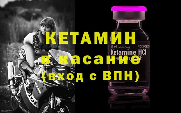 мяу мяу мука Лагань