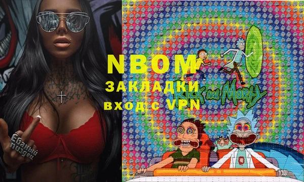 мяу мяу мука Лагань